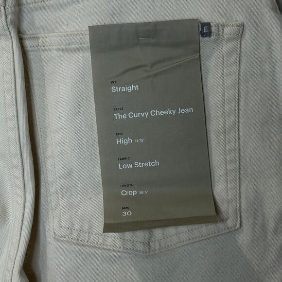 Everlane The Curvy Cheeky Straight Jean Ecru Women's 30C Crop NWT High Waisted - Picture 6 of 9